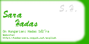 sara hadas business card